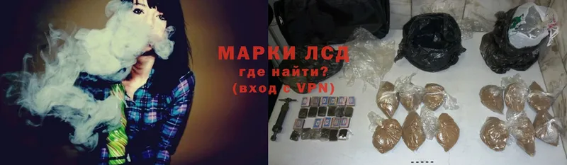 Наркота Бобров Конопля  Меф  Cocaine  Галлюциногенные грибы  ГАШ 