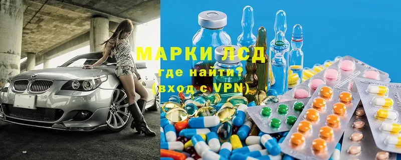 гидра как войти  Бобров  дарк нет клад  хочу   Лсд 25 экстази ecstasy 